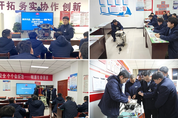 1765438123178262.jpg 2 實(shí)操提升_副本.jpg