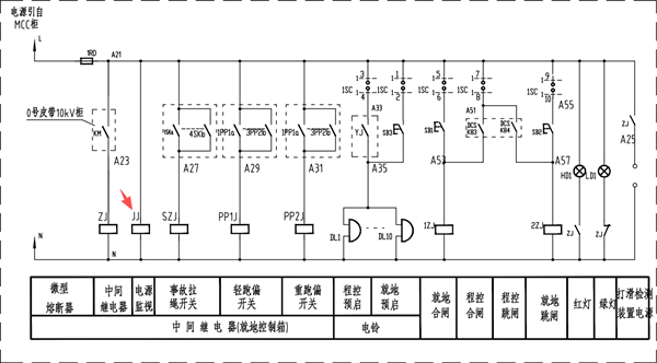1765440807839948.png 發電公司.png