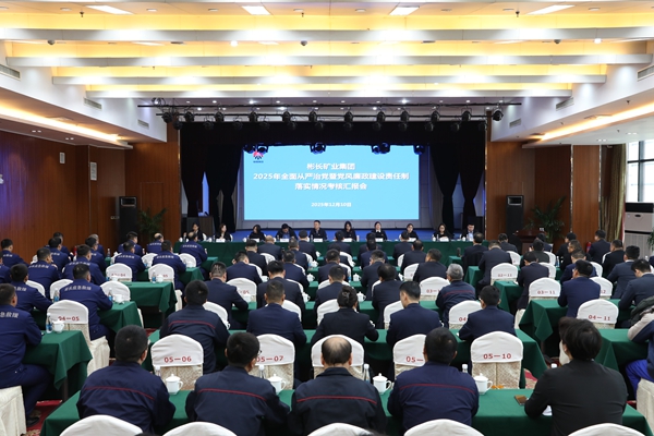 1765444999139691.jpg 微信圖片_20251211165527_副本.jpg