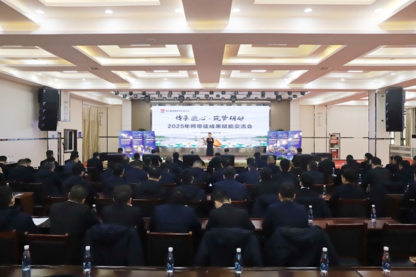 1765520957105031.jpg 大景_副本.jpg