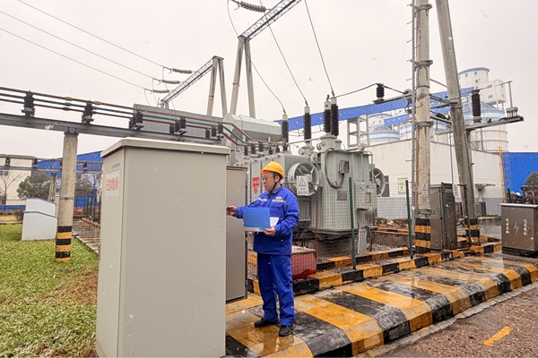 1765532231198891.jpg 1.設備檢查_副本.jpg