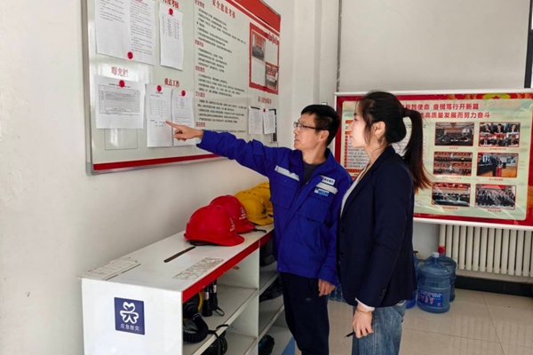 1765789857139251.jpg 照片3_副本.jpg