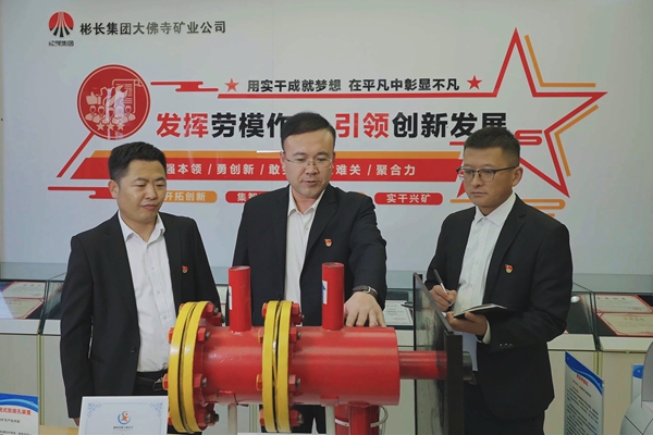 1765871709318934.jpg 3_副本.jpg