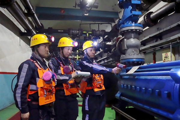 1765872512959240.jpg 第三部分_副本.jpg