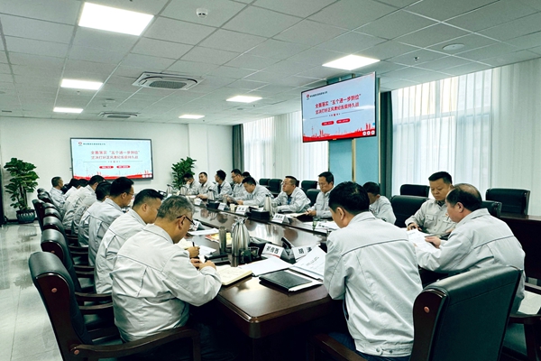 1765955672828206.jpg 黨課_副本.jpg