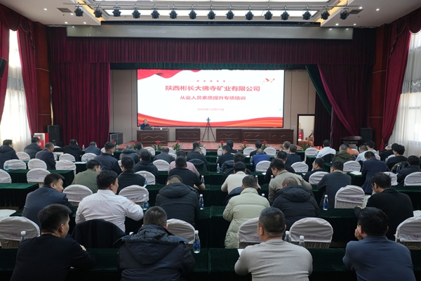 1766024367418376.jpg 2_副本.jpg