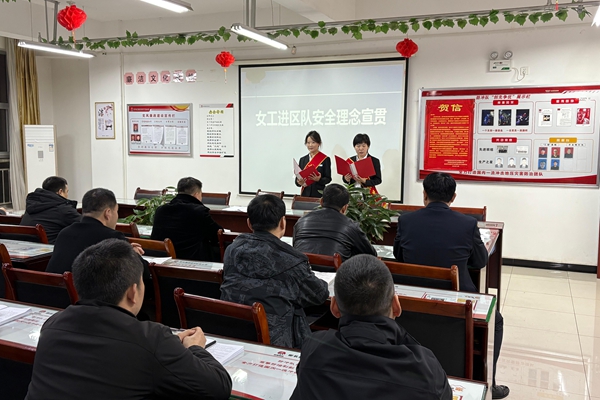 1766028379666177.jpg 圖1_副本.jpg