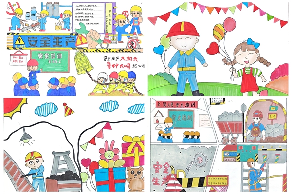 1766028389103333.jpg 圖2_副本.jpg