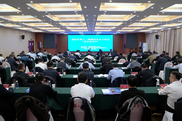 1766109734300931.jpg 配圖3_副本.jpg