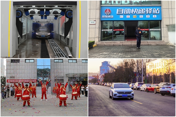 1766139962130502.jpg 1民生_副本.jpg