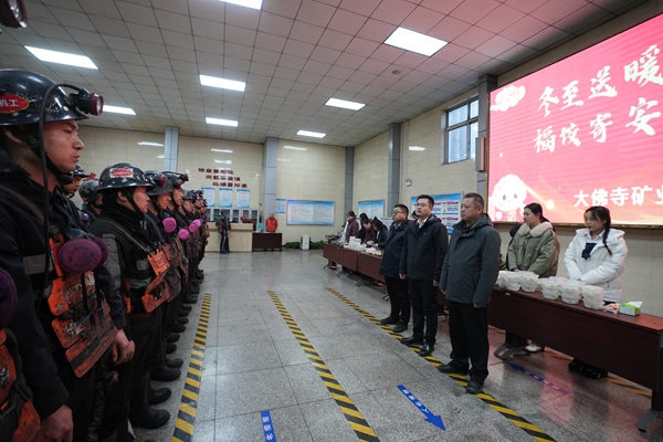 1766306890160540.jpg 1_副本.jpg