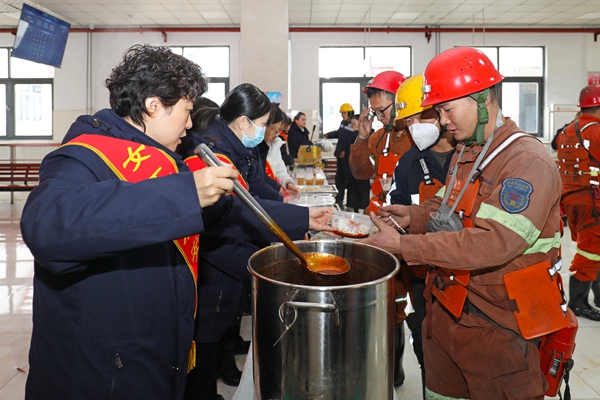 1766307075198722.jpg 文家坡礦.jpg