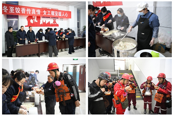 1766307184587061.jpg 孟村.jpg