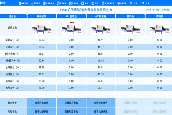 1766373390145066.jpg 配圖3_副本.jpg