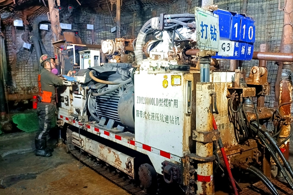 1766386622200544.jpg 4_副本.jpg