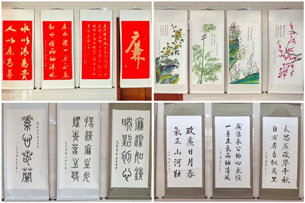 1766388291696694.jpg 64538e73f86b23961c40ede6a0bfd3c9_副本.jpg