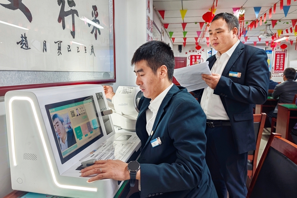 1766472827159393.jpg 第一部分_副本.jpg