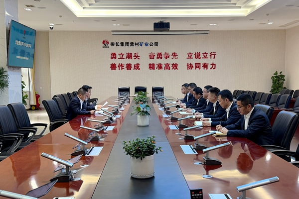 1766479408185384.jpg 配圖1_副本.jpg