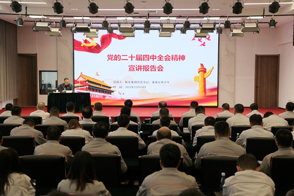 1766568454452435.jpg 焦總.jpg