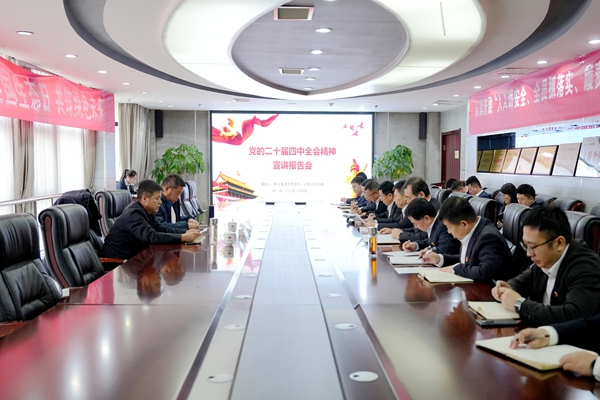 1766568563748606.jpg 電力.jpg