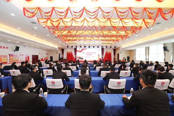 1766568589623777.jpg 文家坡.jpg