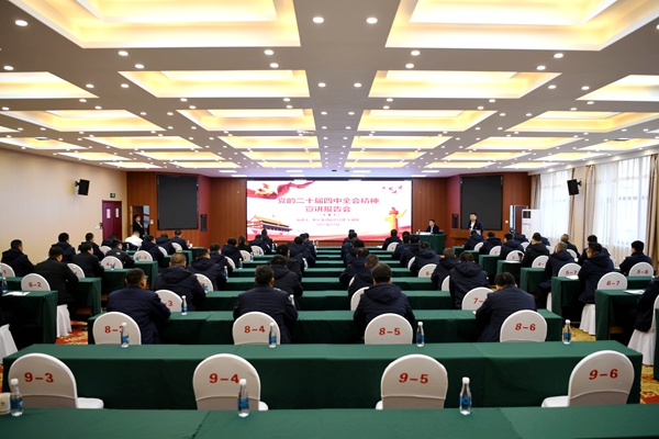 1766568636131283.jpg 孟村.jpg