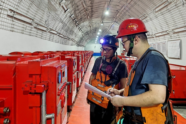 1766732069235746.jpg 圖1_副本.jpg