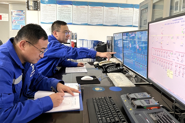 1767088004162838.jpg 1.調度檢測_副本.jpg