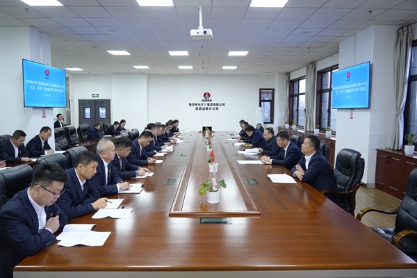 1767141851100534.jpg 鐵運.jpg