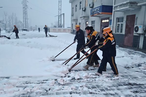 1767150269353624.jpg 清除積雪_副本.jpg