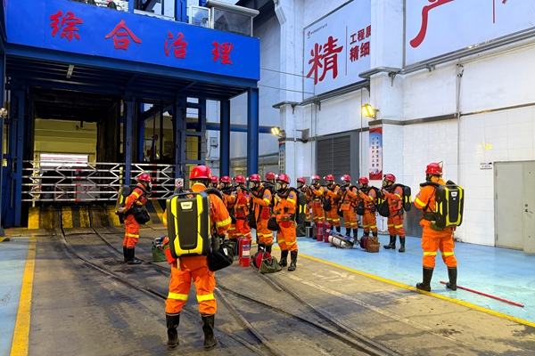 1767151137139290.jpg 配圖2_副本.jpg