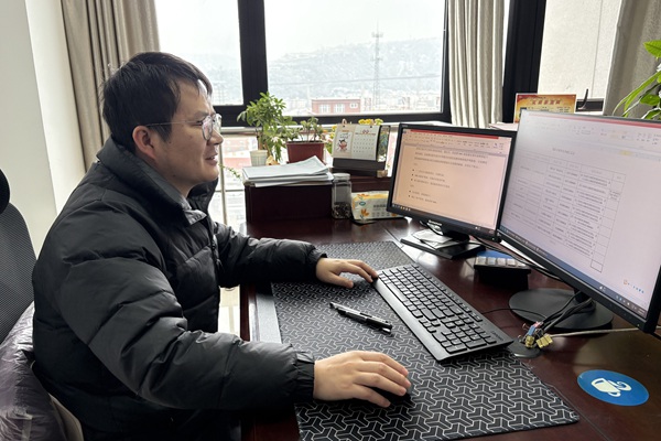 1767265691179212.jpg 2.電費結算_副本.jpg