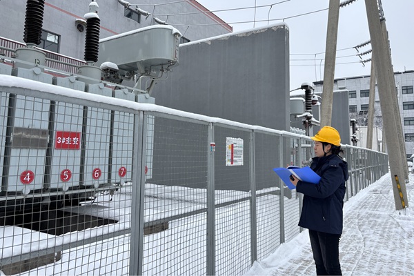 1767265719151872.jpg 3.設備巡檢_副本.jpg