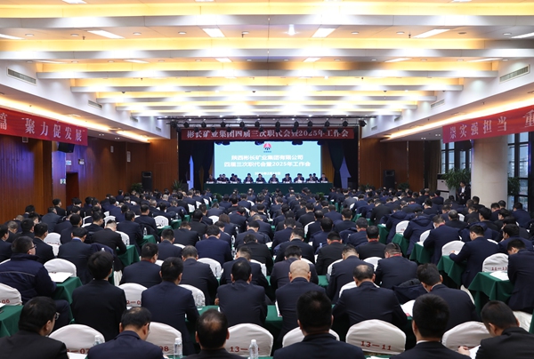 1767328908165368.jpg 2月.jpg