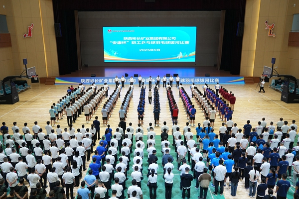 1767329079142329.jpg 9月.jpg