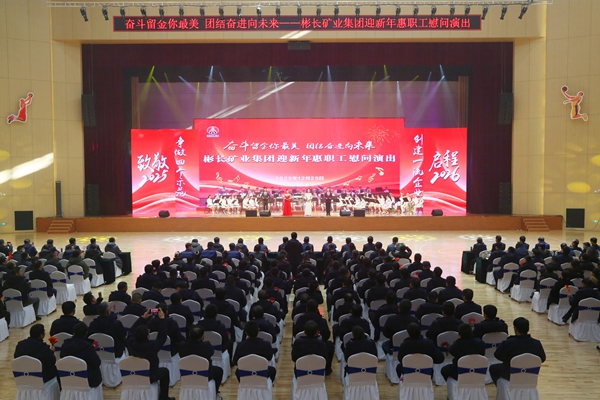 1767329155168186.jpg 12月.jpg