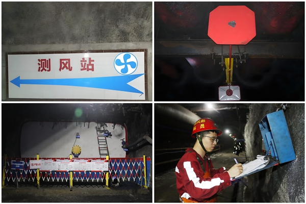 2 通風設施_副本.jpg