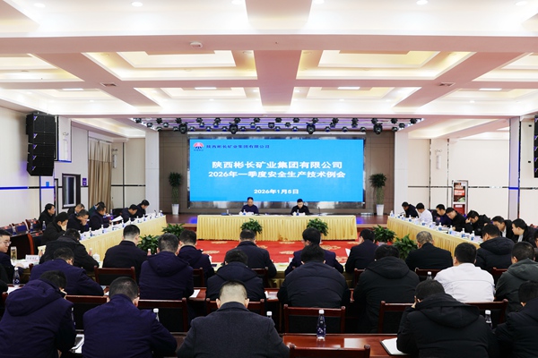 1767685504368344.jpg 5733FF0D9EB41CB8B7BA071554636DB3_副本.jpg