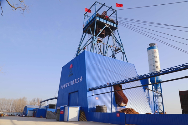 3 建設中_副本.jpg