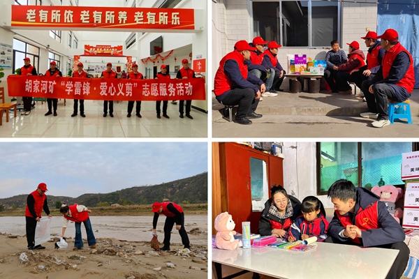 1767756115136373.jpg 第四部分_副本.jpg