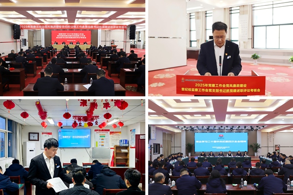 1767843889172952.jpg 1_副本.jpg