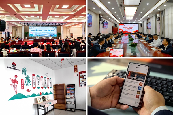 1767843899527231.jpg 2_副本.jpg