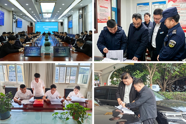 1767843918437516.jpg 4_副本.jpg