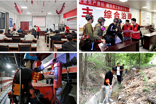 1767942141579473.jpg 配圖2_副本.jpg