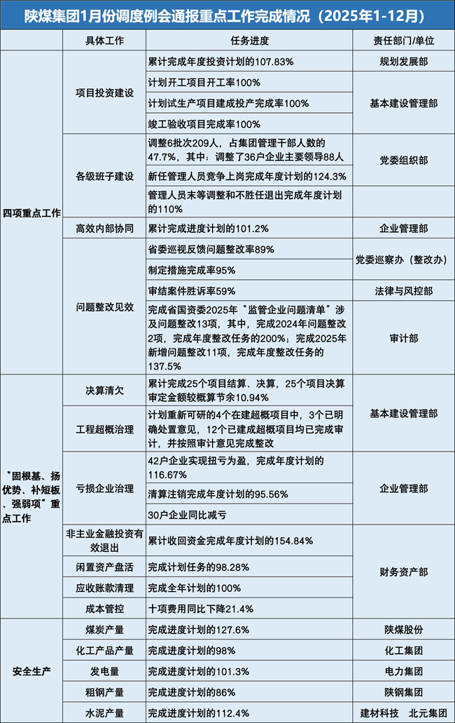 1768181560458173.png 69643ec04ec85_副本.png