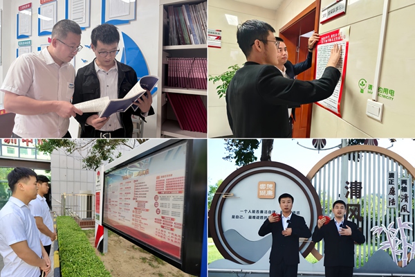 1768275640112026.jpg 4_副本.jpg