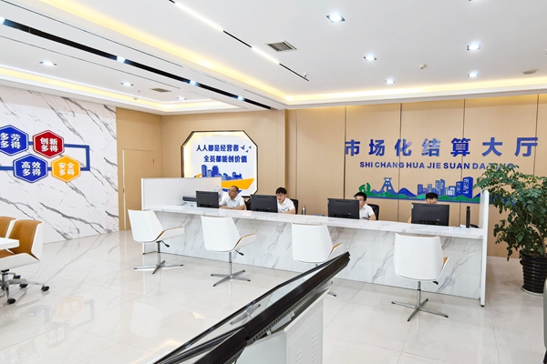 1768287174117895.jpg 3_副本.jpg