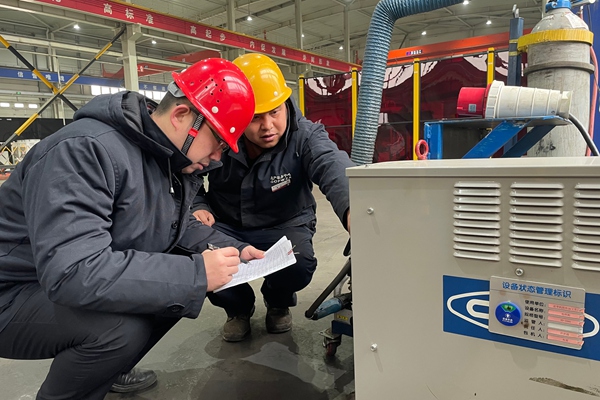 1768290666197806.jpg 4_副本.jpg