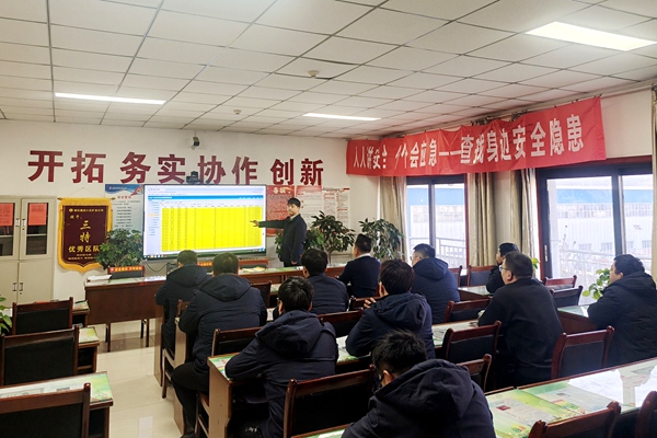 1 市場化培訓_副本.jpg