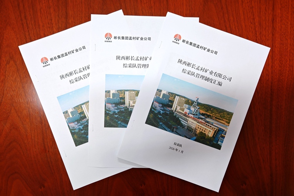 1768447931682555.jpg 配圖1_副本.jpg